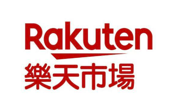 Rakuten Market: Japan’s Premier E-Commerce Platform